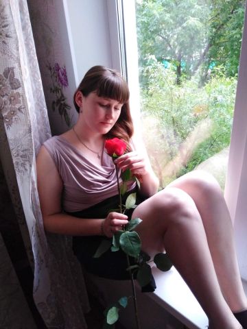 Злата